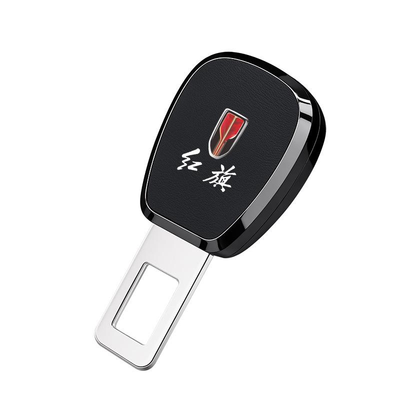 Hongqi Car Safety Buckle for H5/HS5/H9/EQM5/HS7/HS3 Models