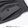 JHIJSC Autumn Cargo Solid Loose Plus Sizes Women's Pants, Wide-Leg, Color, Fit, Casual, Stylish, (JP, Alphabet, XL, Green)