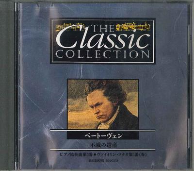 CD VARIOUS - Classic Collection No.55 Beethoven CC055 DEAGOSTINI Japan Classical Used