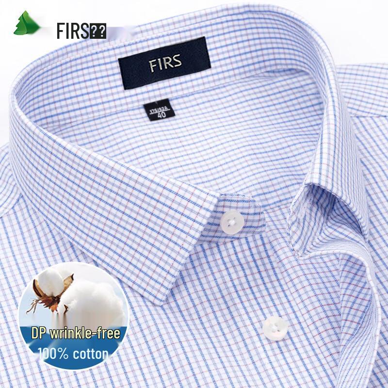 FIRS Men s DP Wrinkle-Free Pure Cotton Striped Short Sleeve Business Shirt 175/92A