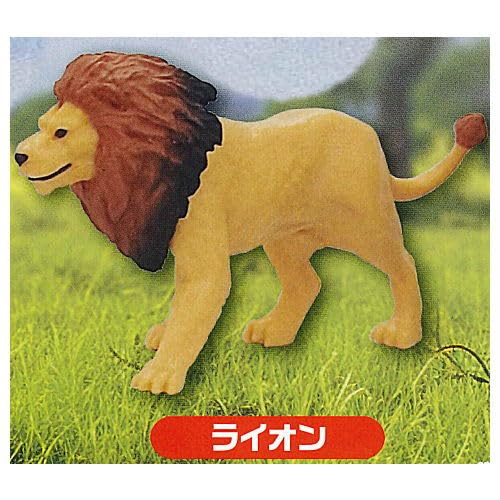 

I love Capsule Animal World Gacha Gacha Capsule Toy Ania! [4. Lion] (single item)