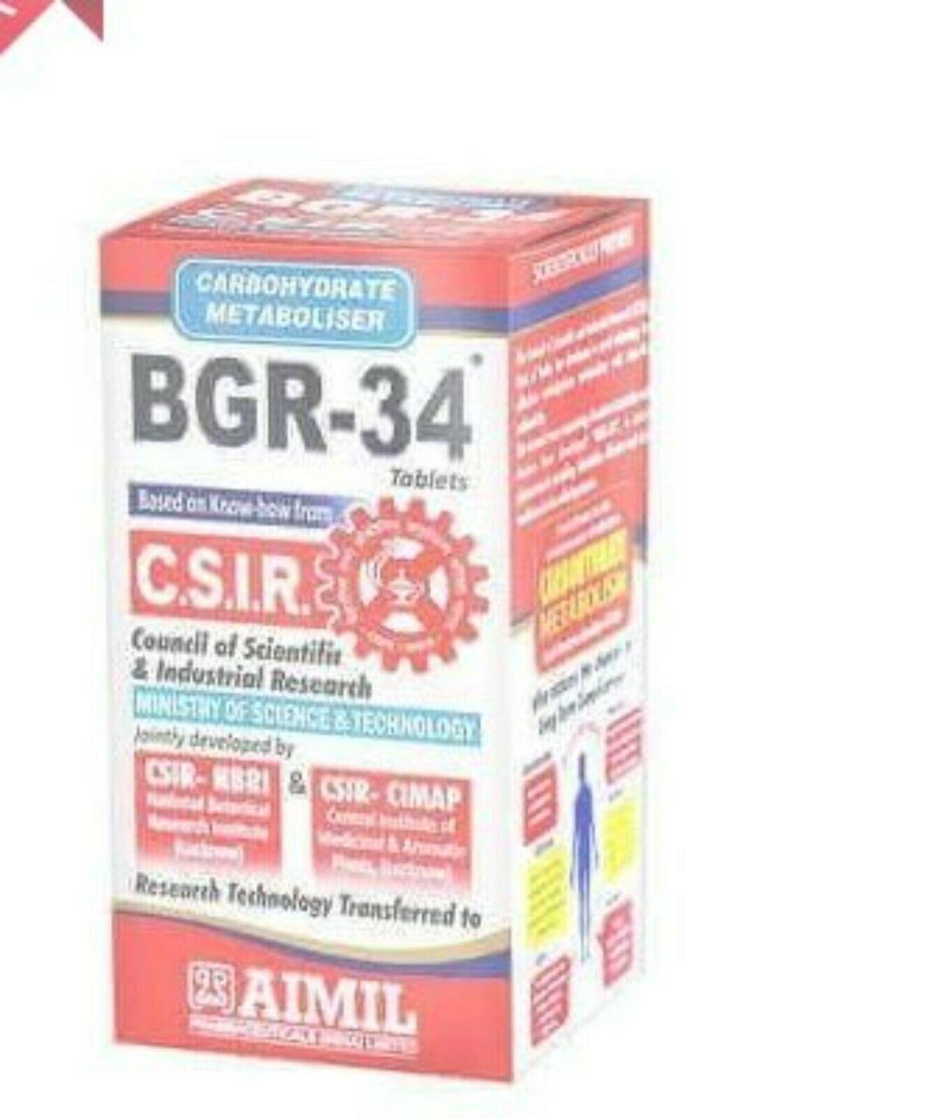 

УПАКОВКА ПО 5 ТАБЛЕТОК BGR 34 NATURAL