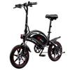 DYU D3F Folding Electric Bike, 250W Motor, 36V10Ah Battery, 14 inch Tires, Dual Disc Brake, Black