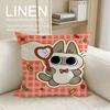 Cute Siamese Cat Azuki Cushion Cover Pillowcase Set Pcs x x Breathable Washable Sofa Cushion Cover