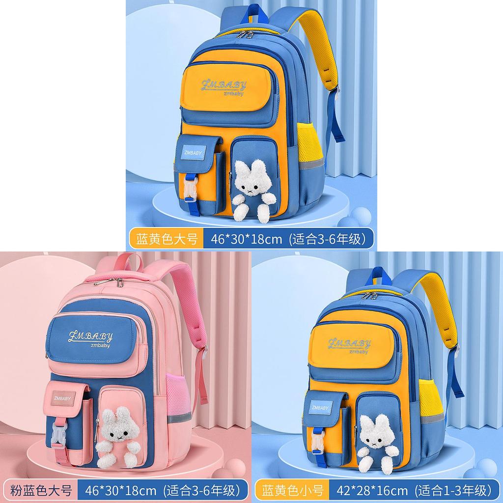 Sesame Baby Childrens Cartoon School Bag With Lightweight Durable Material For Girls And Boys