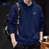 Men's Autumn Casual Hoodie