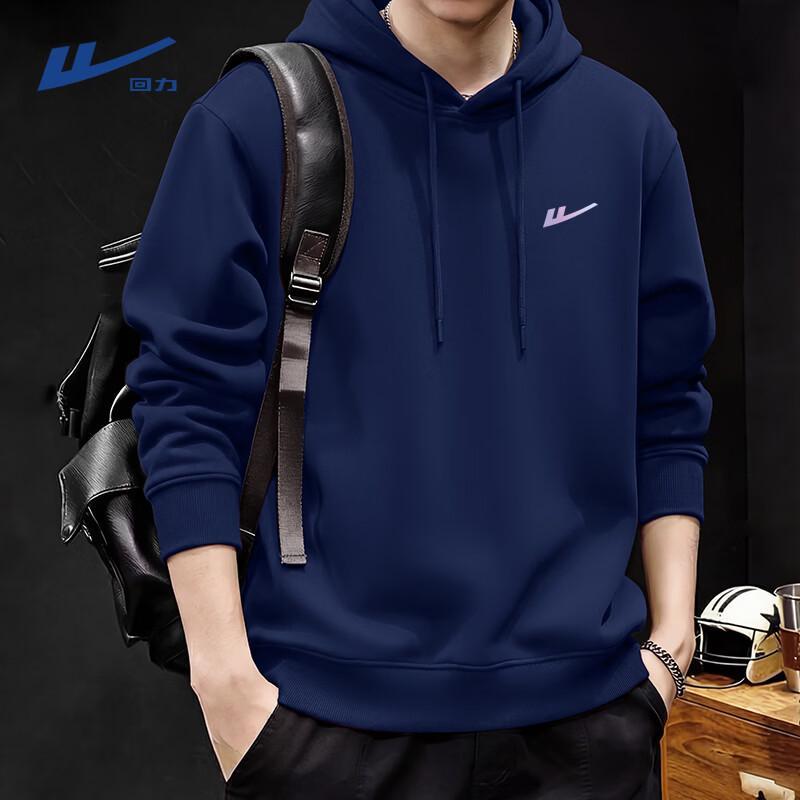 Warrior Men's Autumn Casual Hoodie