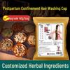 Yifu Plant Hair Wash Powder: Soapberry & He Shou Wu Shampoo Alternative
