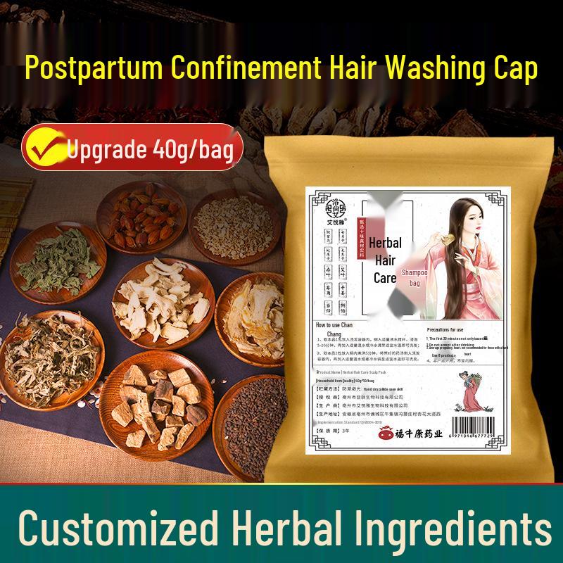 Yifu Plant Hair Wash Powder: Soapberry & He Shou Wu Shampoo Alternative