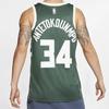 Nike NBA Sports Basketball Jersey/Vest SW Fan Edition Milwaukee Bucks Alphabet 34 Green Men's 864489-323