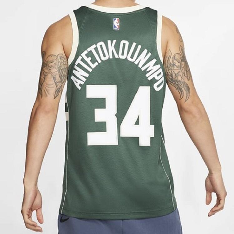 Nike NBA Sports Basketball Jersey/Vest SW Fan Edition Milwaukee Bucks Alphabet 34 Green Men's 864489-323