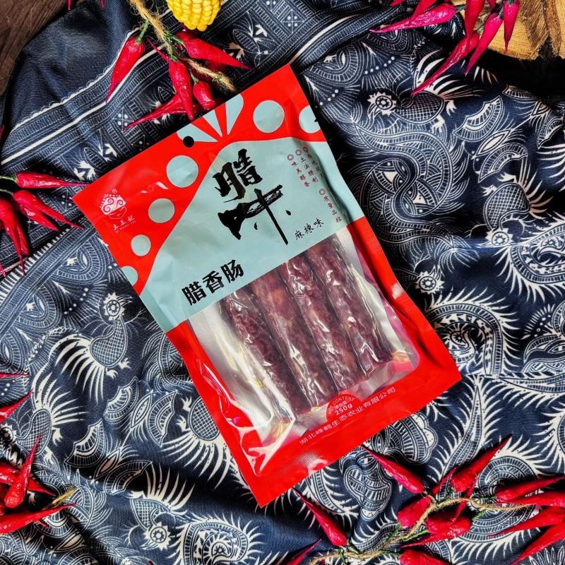 Tu Wang Fei Hubei Hefeng Spicy Cured Sausage