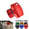 Universal CNC Oil Cover For Motorcycle ATV Pit Dirt Bike Aluminum Alloy Motocross Engine Accessories Performance Replacement Kit