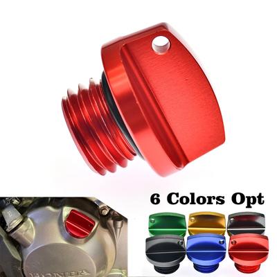 Universal CNC Oil Cover For Motorcycle ATV Pit Dirt Bike Aluminum Alloy Motocross Engine Accessories Performance Replacement Kit