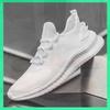 44-45 Extra Large Sizes Shoes Models Men Casual Basket Basket Running Male Sneakers Sport Dropshiping Sabot New Style
