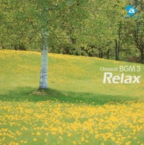 

CD OMNIBUS (CLASSICAL), COLOGNE CHAMBE - Classical BGM (3) Relax Classical AVCL25253 Japan Classical Used
