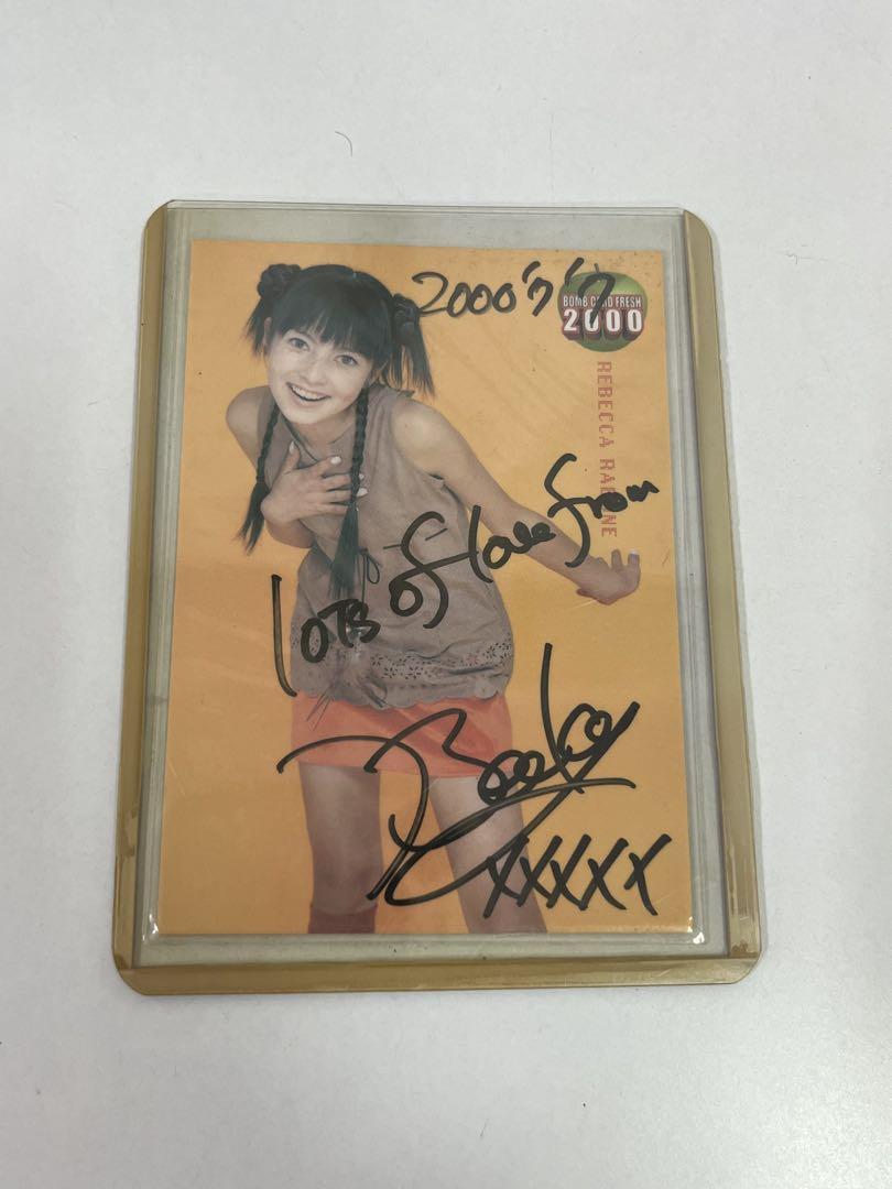 

[USED] Becky autographed card made in 2000