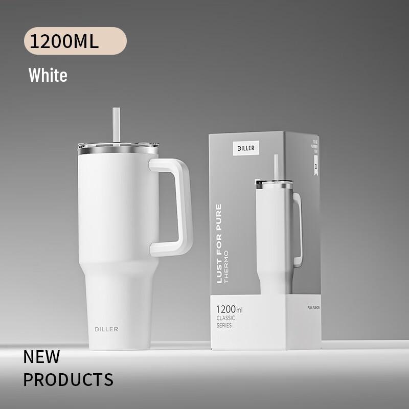 

Diller Large Capacity Straw Insulated Tumbler