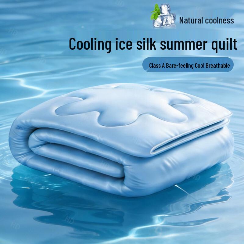 Ice Silk Summer Air Conditioning Quilt
