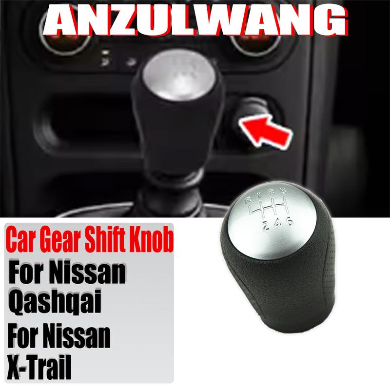 

High Quality 6 Speed Gear Shift Knob Fit For Nissan X-trail T31 2007-2015 Gear Shift Lever Knob Car Accessories