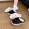 Love Home Outer Wear Toe Thick Bottom Wool Mopping 2025 Autumn and Winter New Indoor Cotton Slippers Women's Soft Bottom Is Comfortable