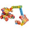 Children's Wooden Building Block Assembly Toy Set Christmas Birthday Gift