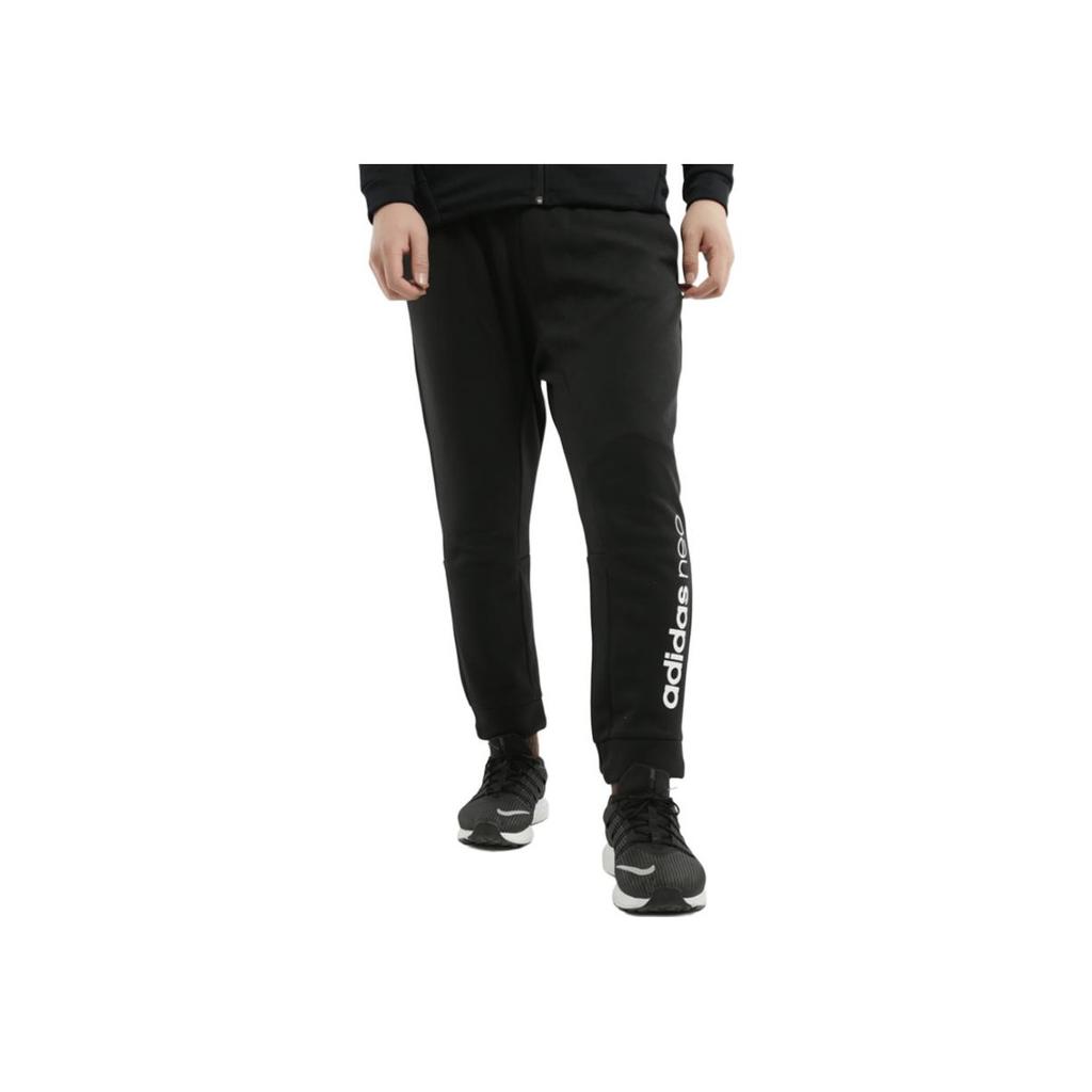 adidas Módní Všestranné Měkké K pokožce Šetrné Zúžené Pletené Sportovní Kalhoty Pánské Kalhoty CV6990