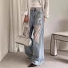Women's Retro Patchwork Ripped Jeans - Spring/Summer 2025 Wide-Leg Style