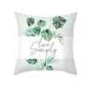 Summer Small Fresh Green Plant Print Pillowcase Peach Skin Green Leaf Home Sofa Pillowcase Bedroom Cushion