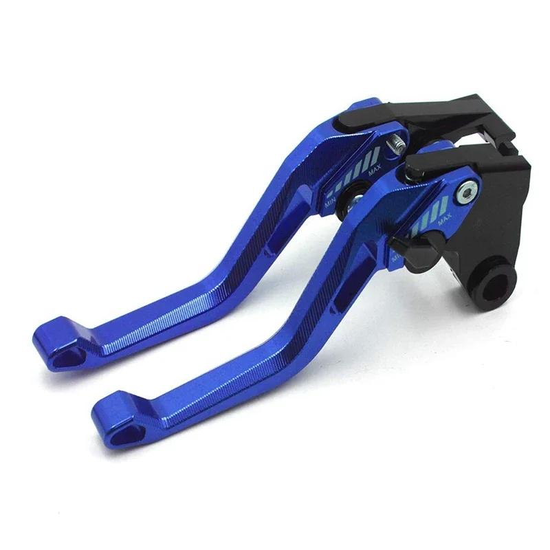 For Yamaha MT-03 2005-2009 Motorcycle Folding Extendable Brake Clutch Lever Handle Bar Moto синий