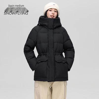 Women's Mid-Length Hooded Duck Down Jacket