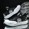 New Basketball Shoes Men's Boots Middle School Students Teenagers Primary School Students Training Game Sneakers Cement Sports Shoes