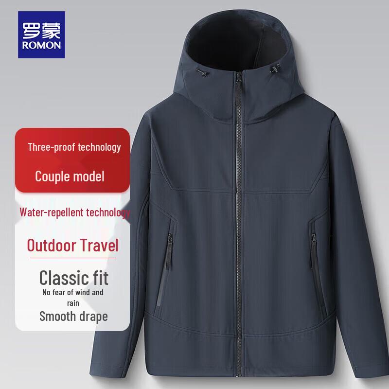 Romon 3-Proof Outdoor Hooded Jacket