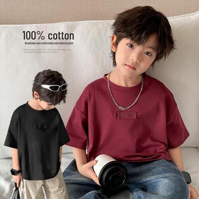 Boys' Pure Cotton Short Sleeve T-Shirt