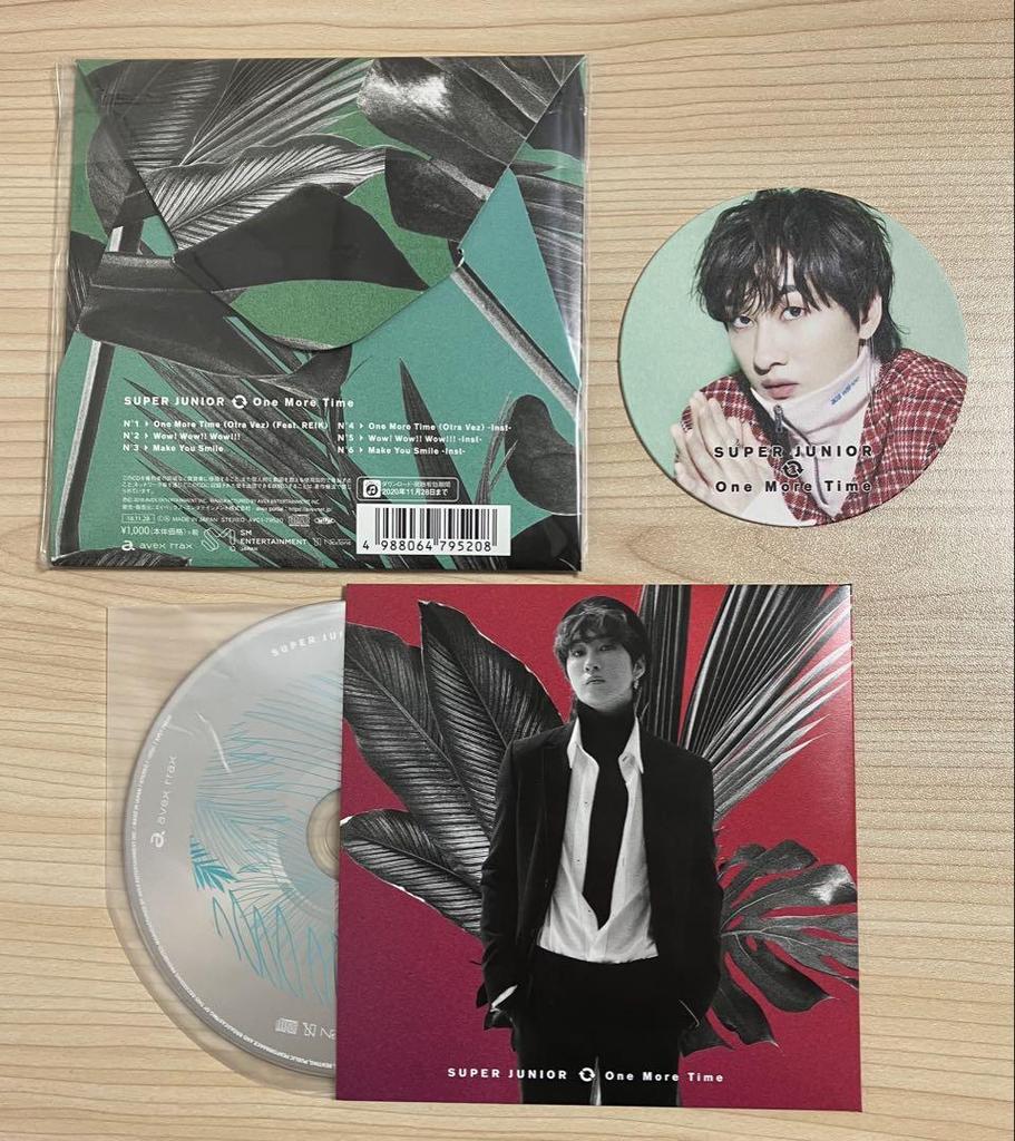 [USED] SUPER JUNIOR Eunhyuk "One More Time" CD & Coaster