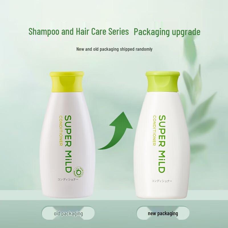 Shiseido Herbal Smooth Nourishing Conditioner 220ml