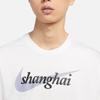 Camisetas Deportivas para Hombre Blancas Cuello Redondo Ajuste Recto Moderado DM3550-100
