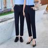 Trouman Unisex Navy Blue Professional Suit Pants