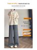 Autumn/Winter 2026 Women's High Waist Slim Fit Wide Leg Floor-Length Pants with Plus Velvet Cashmere.