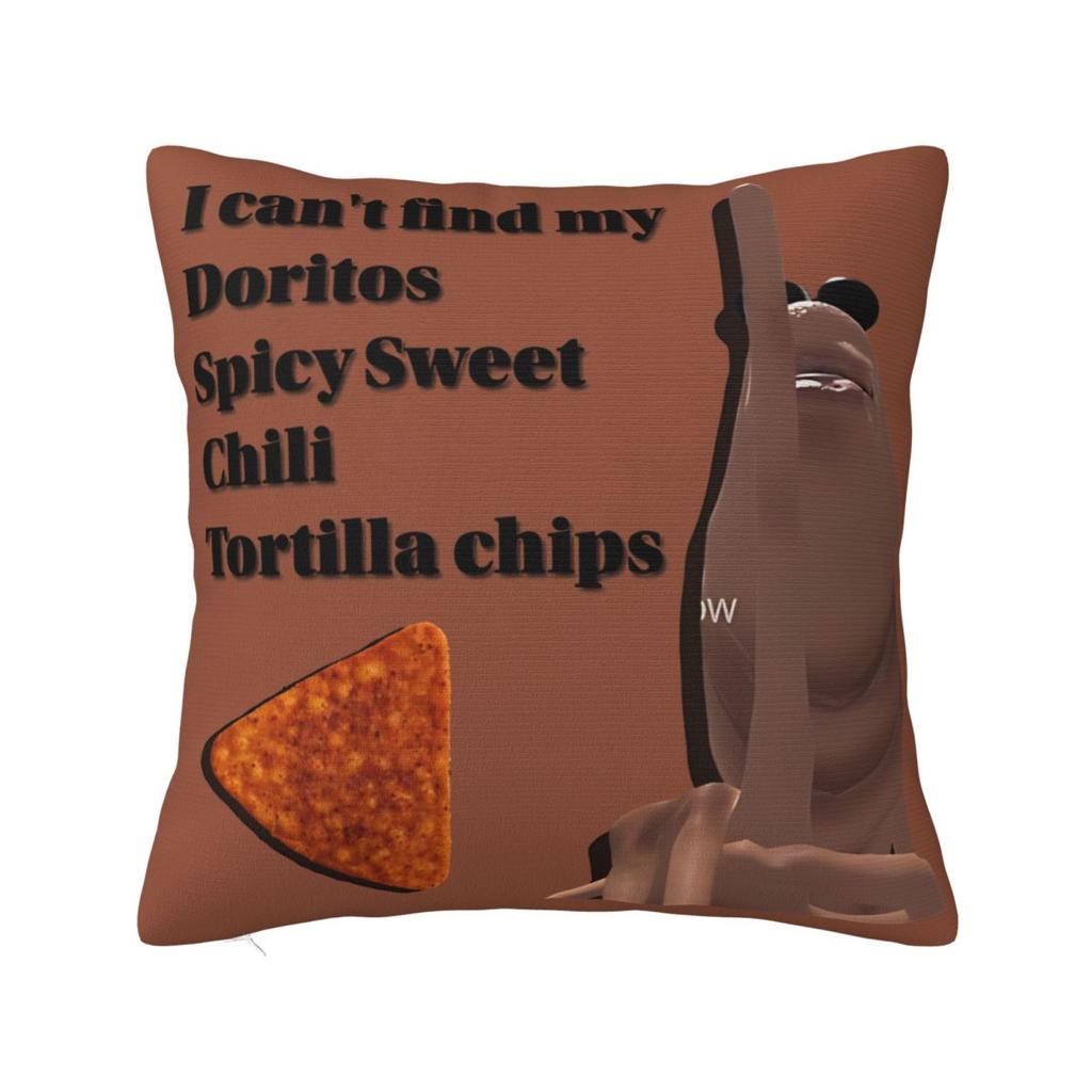 Marcus The Worm Robert Help 5861933095.6072 Square Pillow Cases Cushion Cover Custom Zippered Decorative Pillowcase For Home 18"