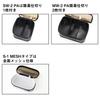 Daiwa System Tool Bag S-1 MESH(A) White (19x10x7cm)