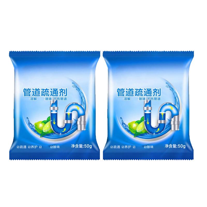 Güçlü Kanal Açıcılar Boru Temizleme Maddesi Mutfak Su Boruları Kanalizasyon Tuvalet Tıkanıklığı Aleti Temizleyici Koku Giderici Kimyasallar Lavabo Temizleyici