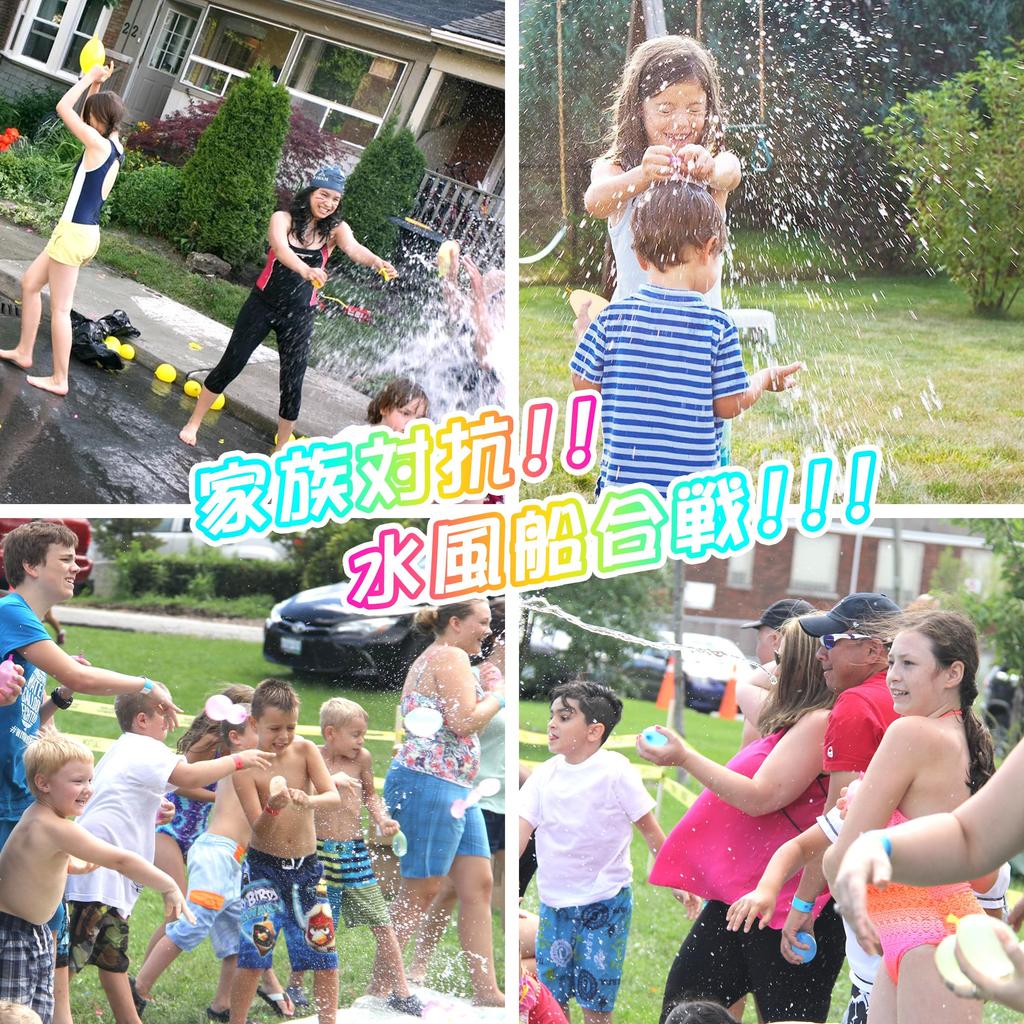 TNTOR Water 888 Pieces Pieces x 24 Water Water Water Large Summer Event Summer Easy to Make All at Water Water Outdoors Balloons, (37 Bundles), Bombs,