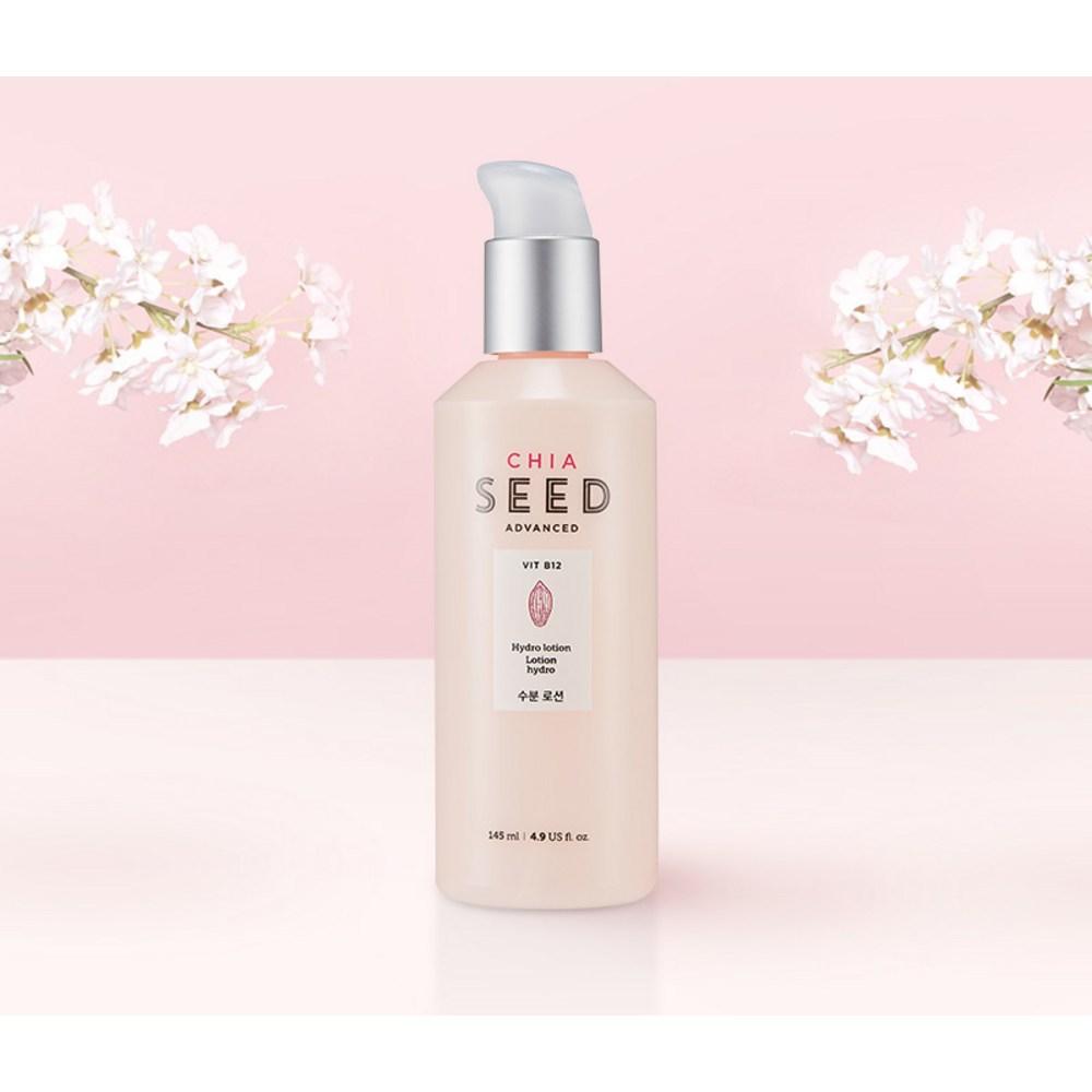 Feuchtigkeitslotion mit Chiasamen, 145 ml, 3 Stück