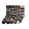Ladies Autumn and Winter Retro Double Needle Double Road Cloth Standard Ethnic Style Pile Pile Cotton Socks