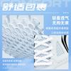 Li Ning Light Feather Rocket Family, The Flash 1.0 Textile, Synthetic Leather Comfortable Slip Resistant Low top AYTT035-2