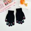 Mouth Mouth Monster Gloves Cartoon Autumn and Winter Knitted Gloves Cute Ugly Cute Creative Cycling Warm Gloves Women