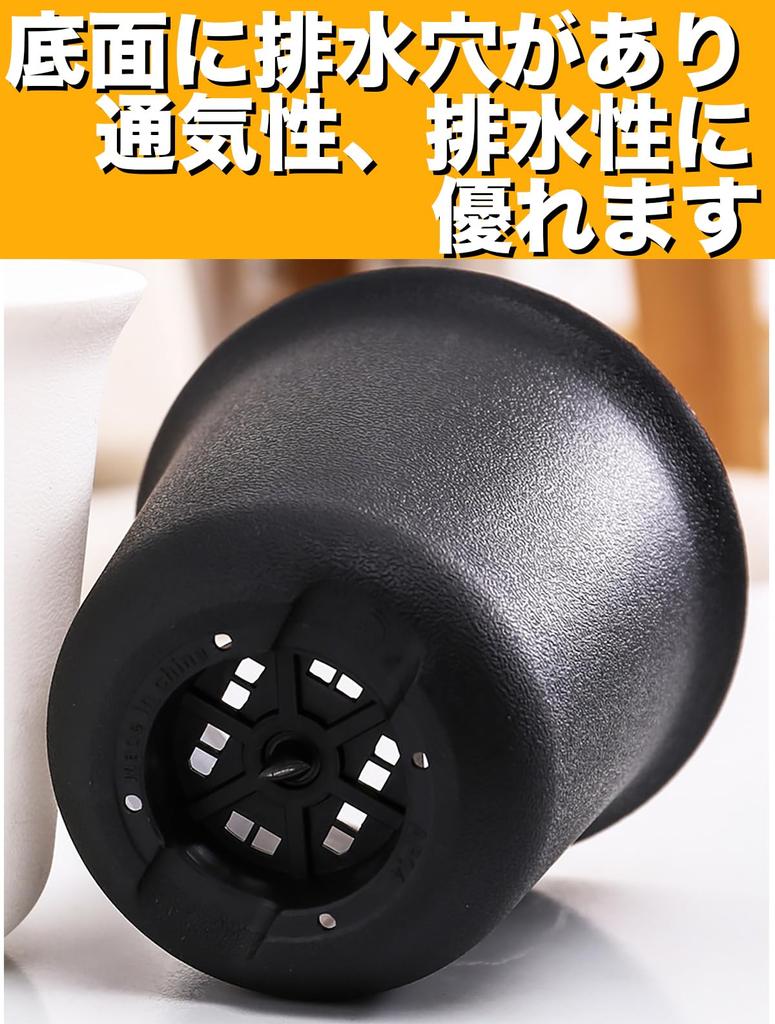 VIEAURA Mini Květináč Květináč [Sada 12 kusů] Sukulentní Rostlina Kaktus Mini Okrasná Rostlina Květináč Zahradničení Stylový Plastový Černý 6,5 x 6,5 cm