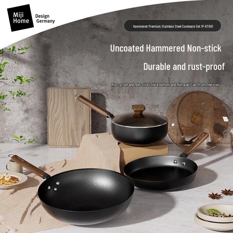Miji Hammered Stainless Steel Cookware Set