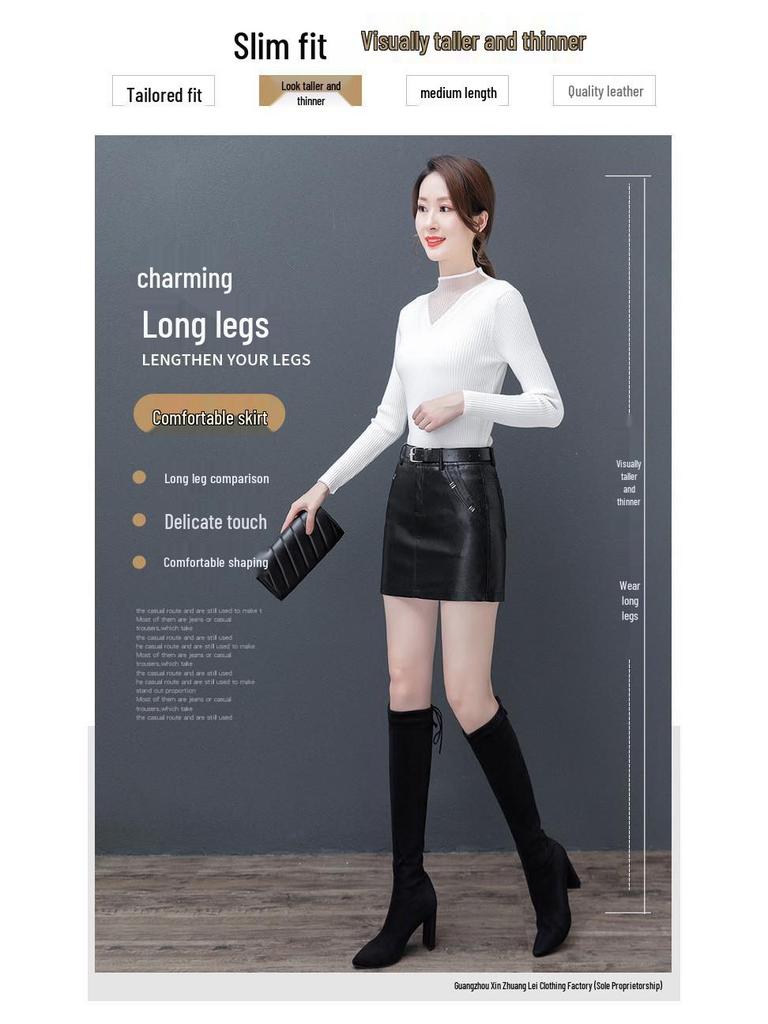 Plus Size Women's High-Waist Sheepskin Leather Shorts - Wide Leg Slimming Casual Hot Pants for Autumn/Winter 2025.